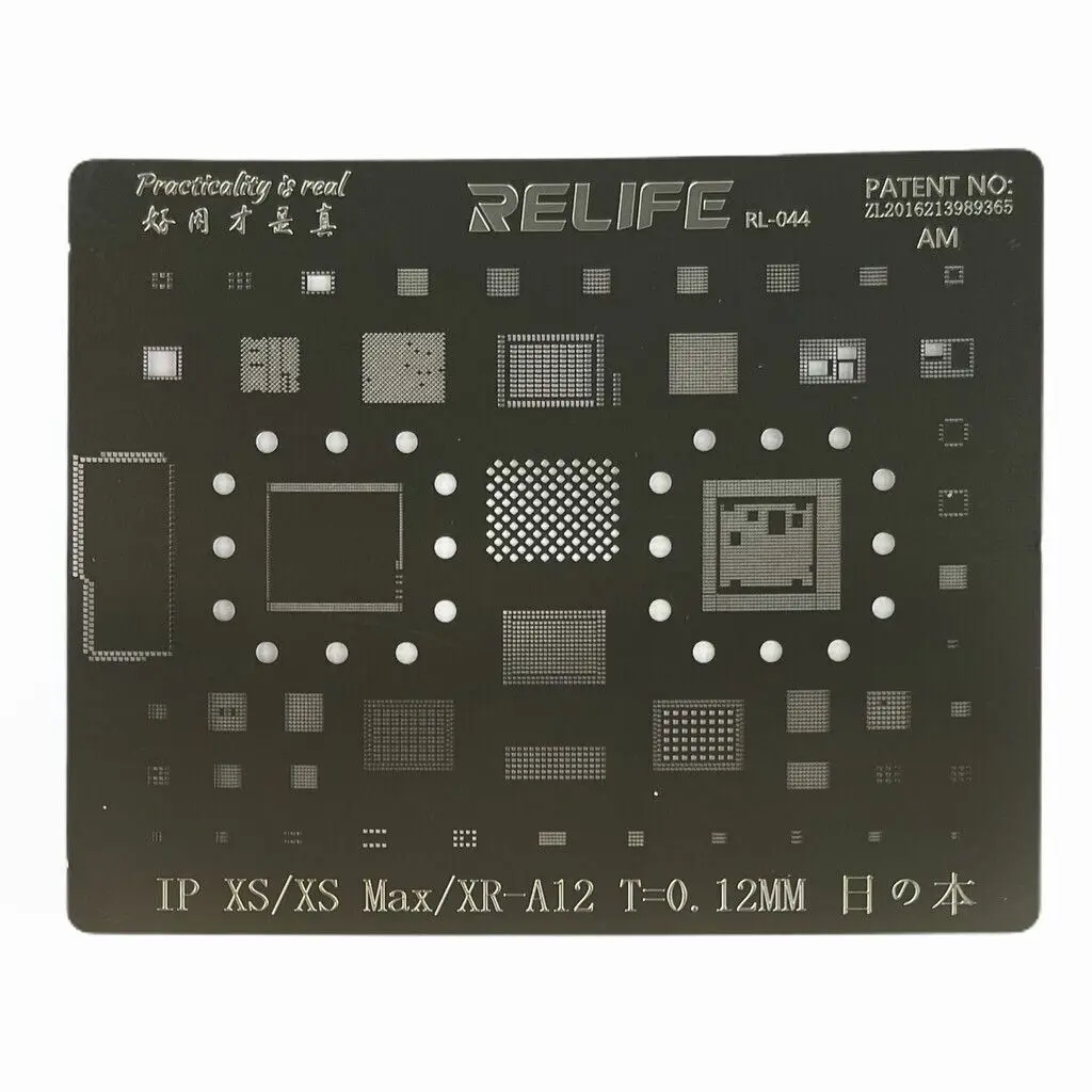 Relife Stencil iPhone - iPhone XS - XS Max - XR A12 STIP10