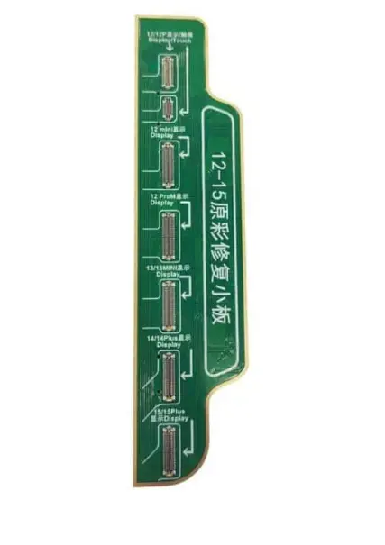 [H1215] Zocalo Pantallas 12-15 Truetone Repair Adaptor Jc V1SE / V1SPRO