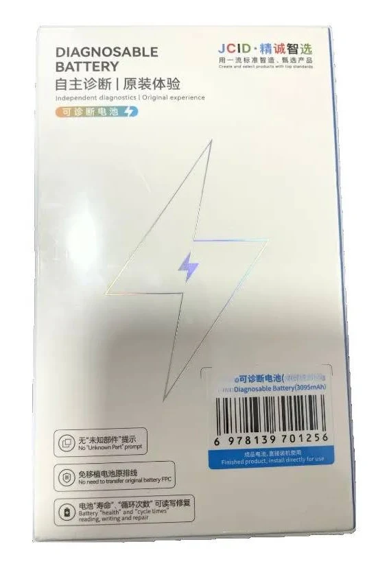 BATERIA IPHONE 15 PRO JCID AUTODIAGNOSTICO