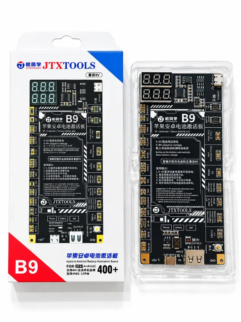 Activador y Cargador de Batería JTXTOOLS - B9