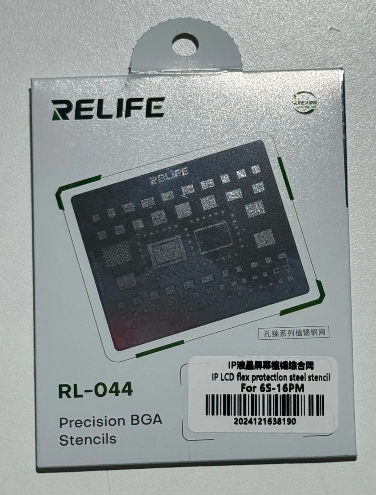 [HRL044] Relife Stencil RL-044 para IC Pantalla iPhone 6S-16 Pro Max