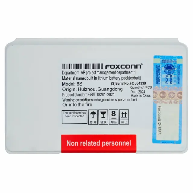 [B6SFX] Bateria Apple Iphone 6S Foxconn