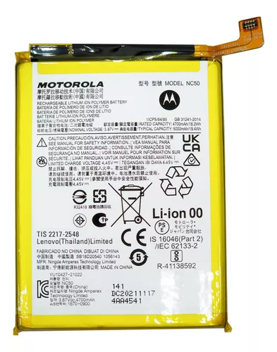 Batería Motorola Moto G41 - G32 NC50 Original
