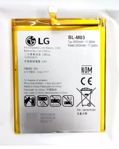 Batería Huawei Y6 Ii gb / T 18287