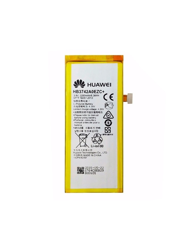 [BP8OR] Batería Huawei P8 Lite Original