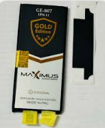 Batería Apple iPhone 11 Gold Edition Maximus sin Flex