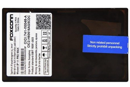 Batería Apple iPhone 11 Pro Max Foxconn Caja Negra