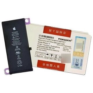 Batería Apple iPhone 11 Pro Max Foxconn