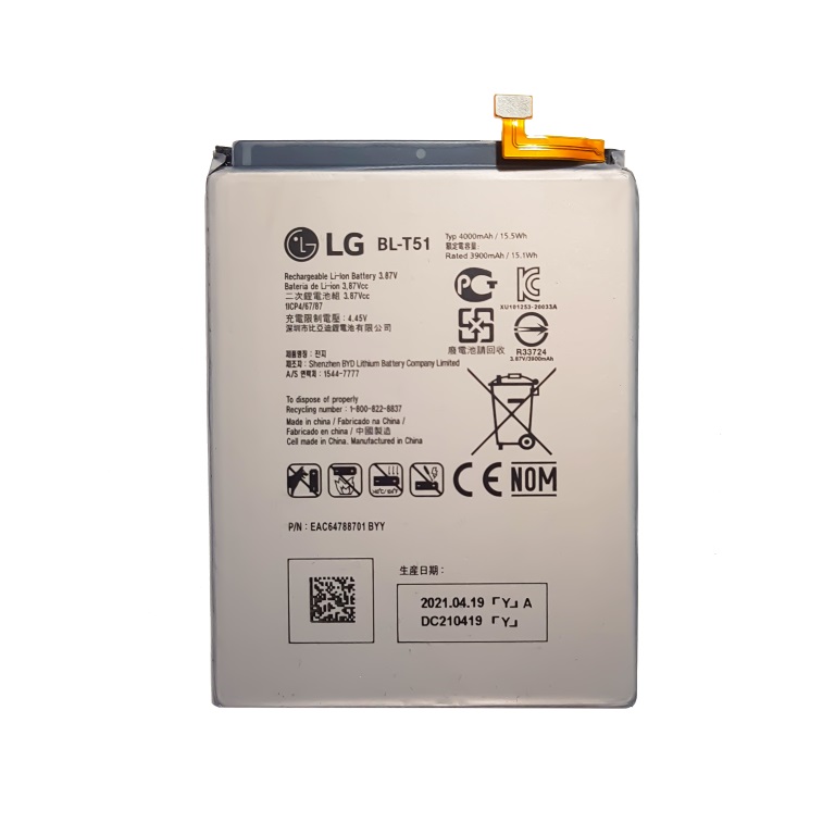 [BT51] Batería Lg K42 - K52 - K52S - K62 - K62 Plus BL-T51