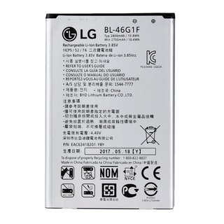 [BT36] Batería Lg K10 2018 / K11 / K11+ / BL-T36