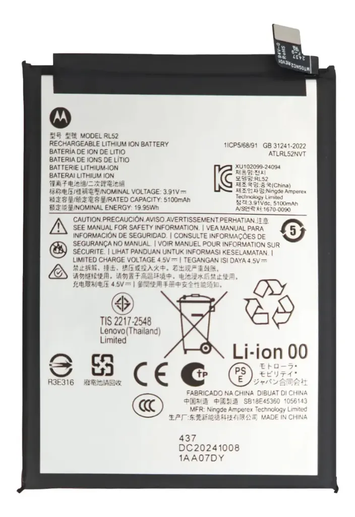[BE15SV] Batería Motorola Moto E15 / G05 / G15 RL52 Svc