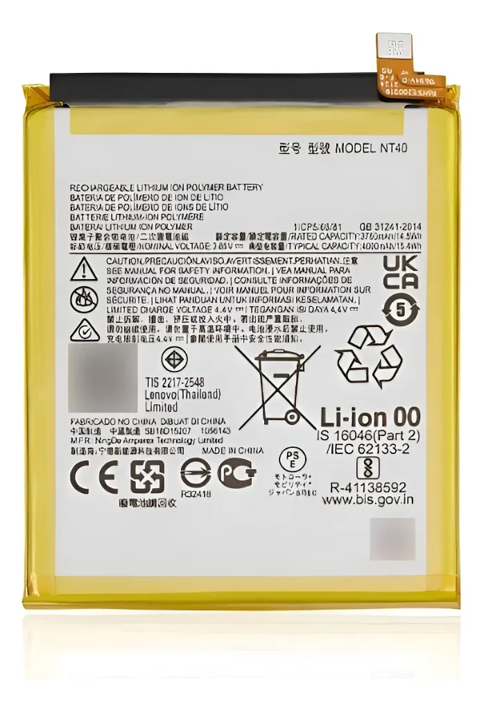 [BE20SV] Batería Motorola Moto E20 NT40 Svc
