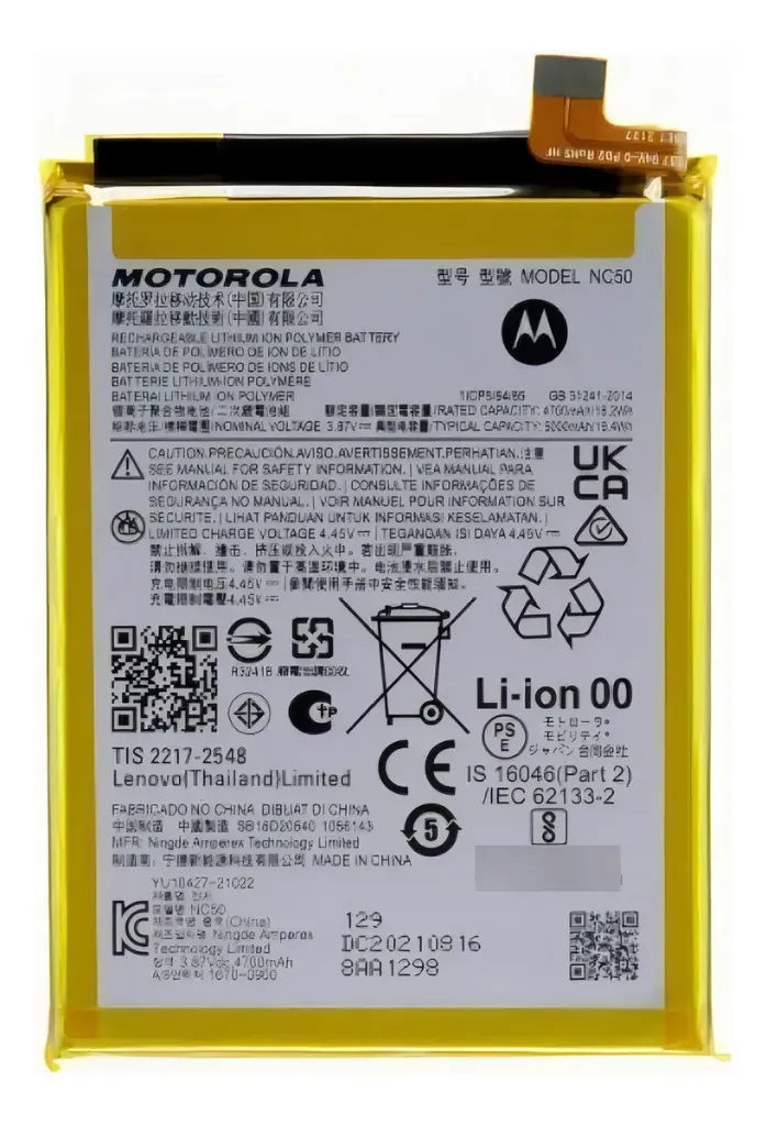 [BE22SV] Batería Motorola Moto E22 NH40 Svc