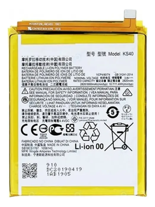 [BG31SV] Batería Motorola Moto E7POW / E7 PLUS / G9PLAY / G31 / G10 / G20 / G30 / E40 JK50 Svc