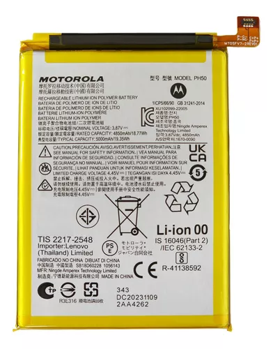 [BG23SV] Batería Motorola Moto G23 PH50 Svc