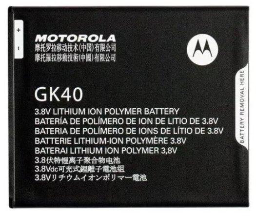 [BG4P] Batería Motorola Moto G4 Play G5 GK40
