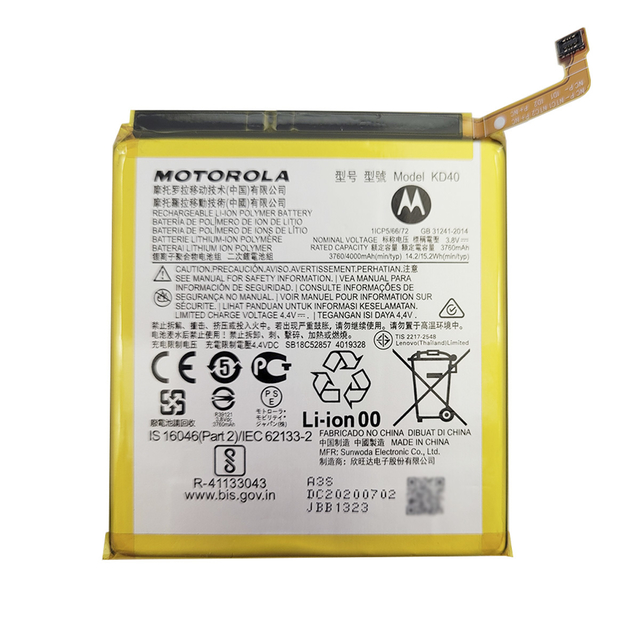 Batería Motorola Moto G8 Plus G8 + Original KD40
