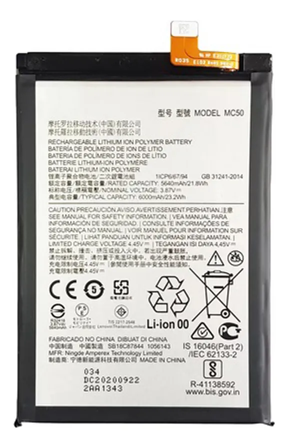 Batería Motorola Moto G9 Power MC50