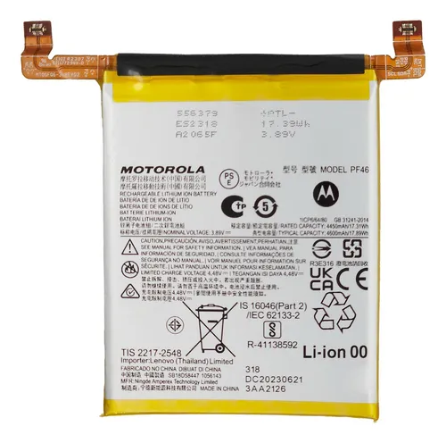 [BPF46OR] Batería Motorola PF46 Moto Edge 40 Pro XT2301 - Original