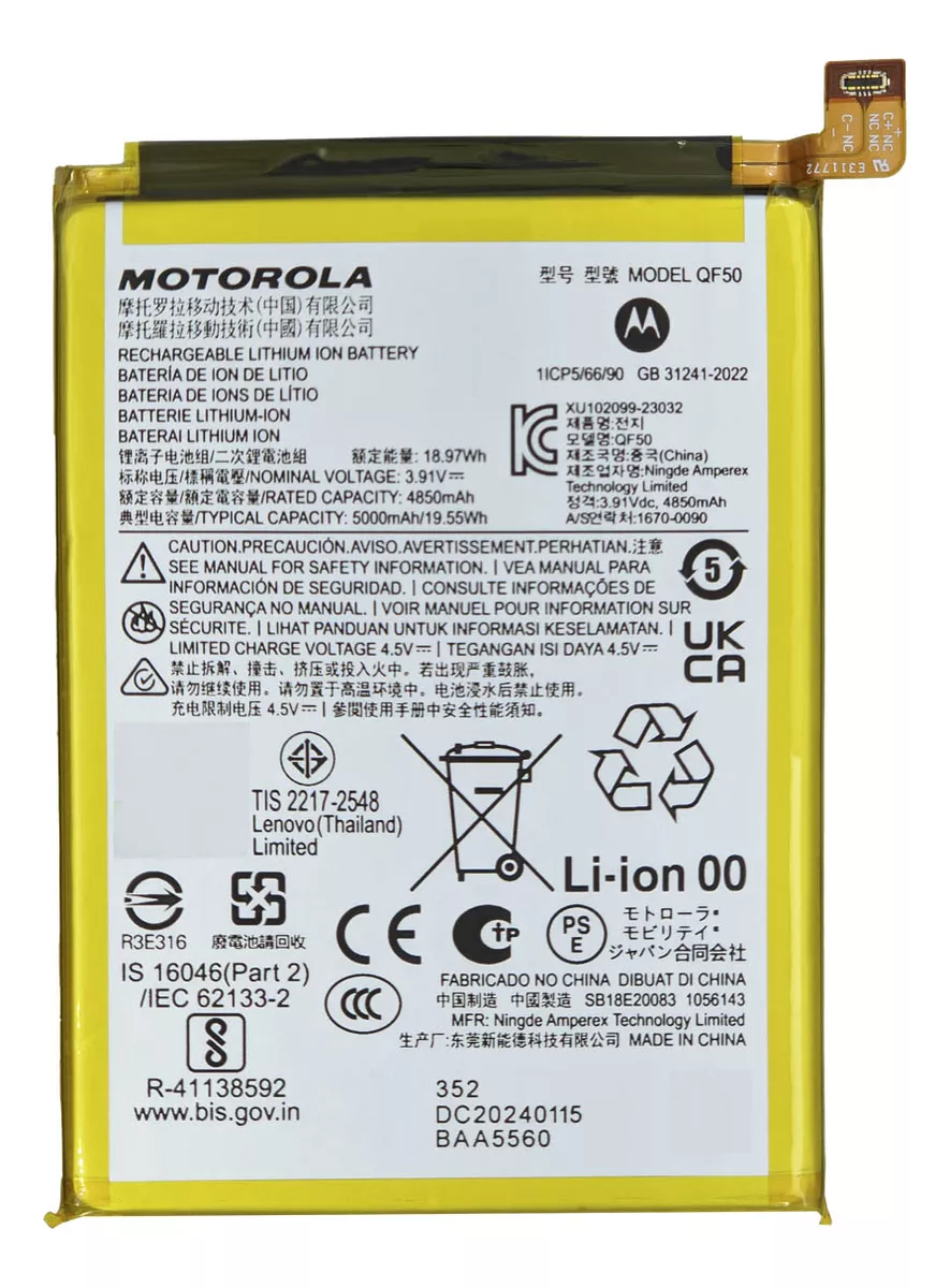 [BQF50OR5G] Batería Motorola QF50 Moto E14 Xt2421-12 / G04 XT2421-2 / G04S XT2421-7 / G24 XT2423 / G24 Power XT2425 / G34 XT2363 / G34 5G XT2363 - Original