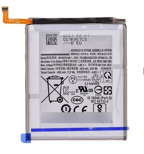[BG780] Batería Samsung Galaxy A52 / S20FE G780