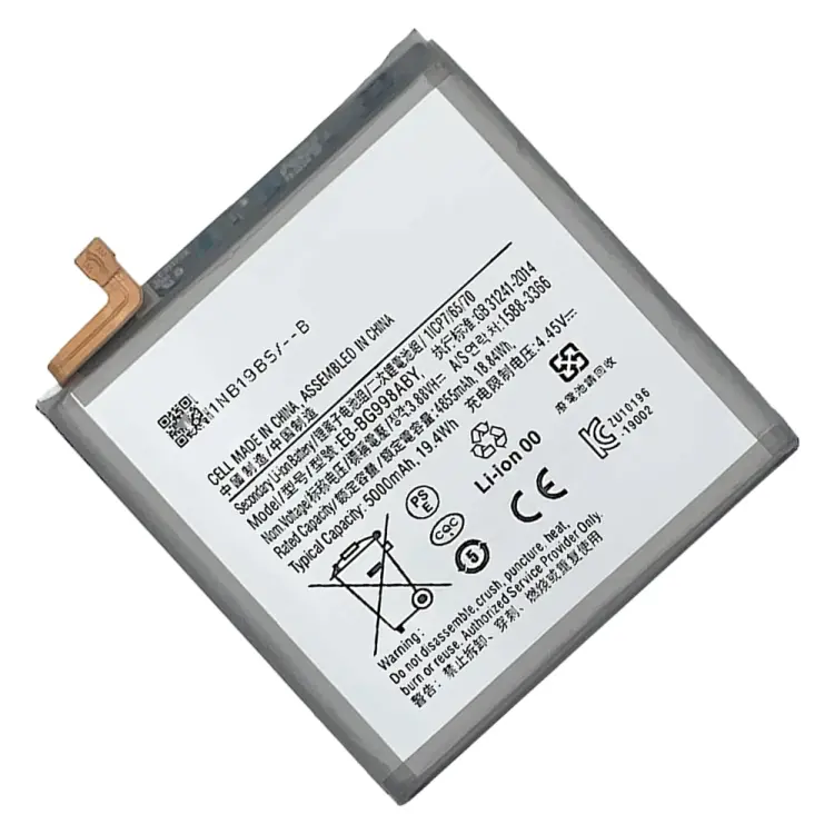 [BG998OR2] Batería Samsung Galaxy Galaxy S21 Ultra G998 Eb-Bg998Aby Nuevo - Original