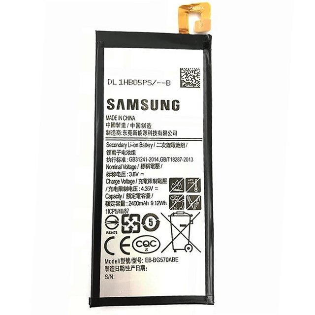 [BJ5] Batería Samsung Galaxy J5 Prime