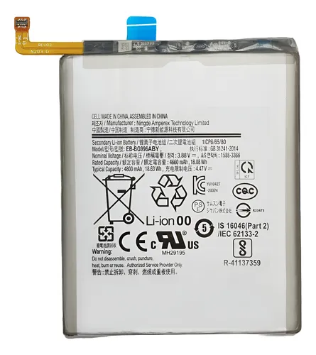 [BS21POR] Batería Samsung Galaxy S21 Plus Eb-Bg96Aby Original
