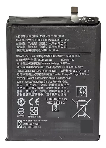 [BHQ70NOR] Batería Samsung Galaxy Scud-Wt-N6 / HQ-70N A10S / A20S / A11 Original