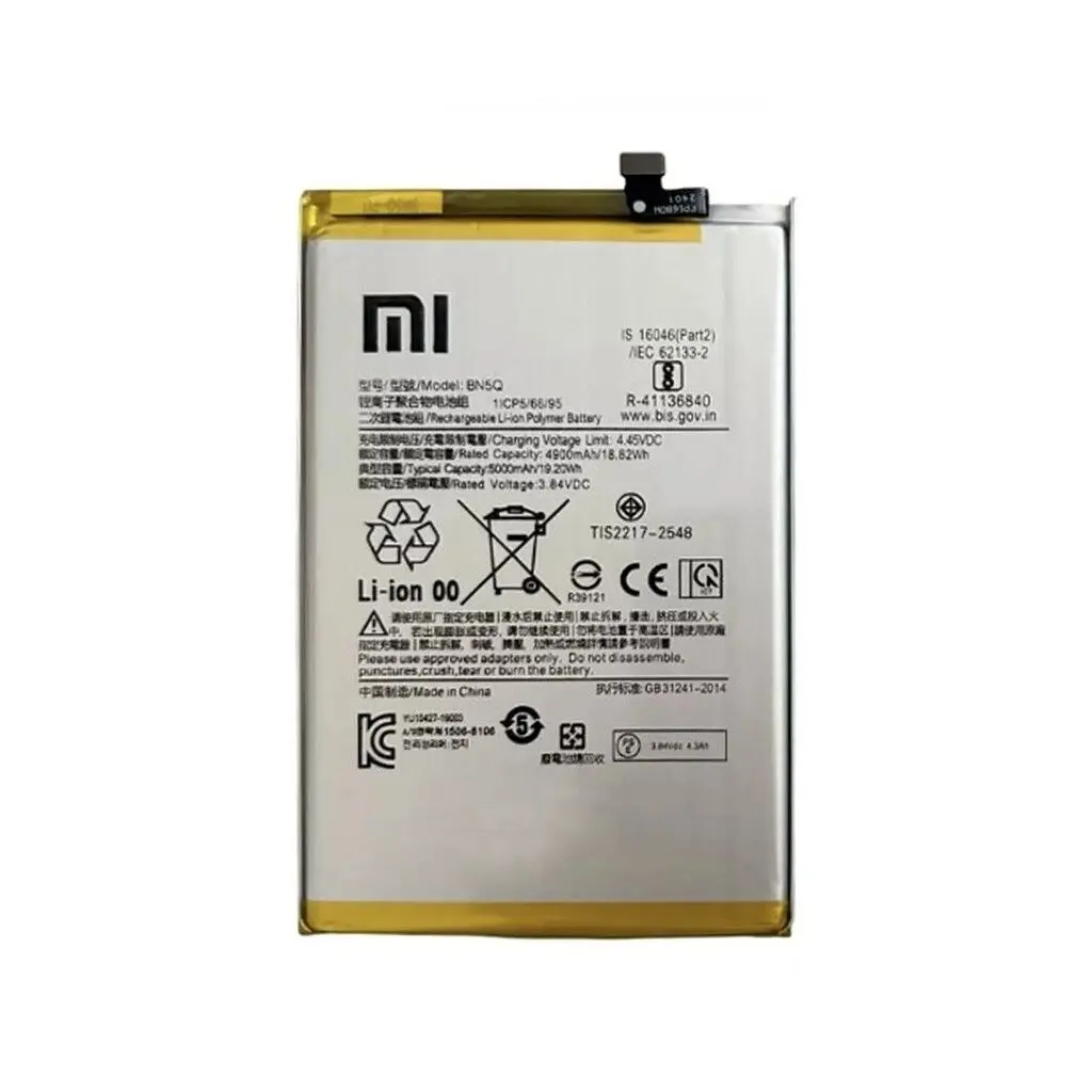 [BR13C] Batería Xiaomi Redmi 13C BN5Q