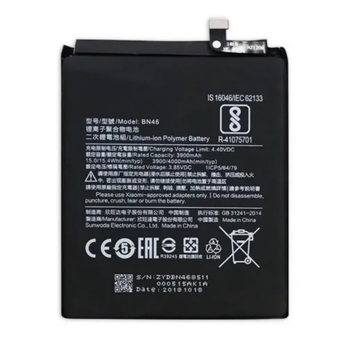 [BRN11] Batería Xiaomi Redmi Note 11 / Note 11S / Poco M4 Pro BN5D